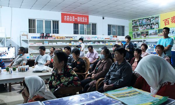 大自然肥料、菌劑會(huì)銷(xiāo)現(xiàn)場(chǎng)